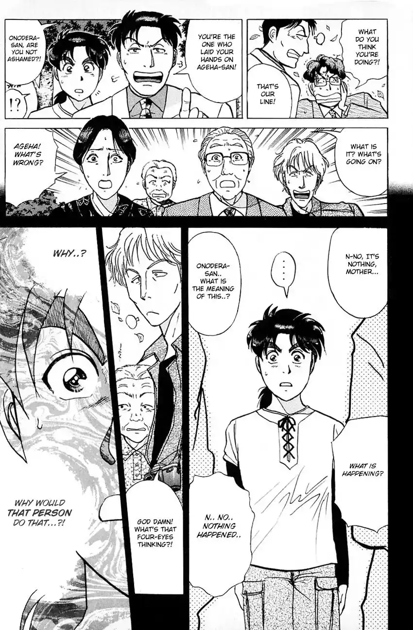 Kindaichi Shounen no Jikenbo Chapter 179 16